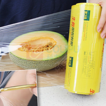 宜之选 保鲜膜 50cm*300m
