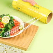 宜之选 保鲜膜 60cm*300码