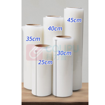 宜之选 保鲜膜 食品级PE 45CMx500M 特大号