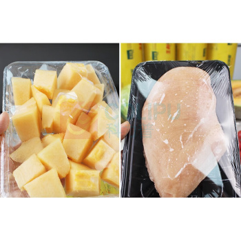 宜之选 保鲜膜 45cm*400M 6卷/箱 保鲜膜食堂
