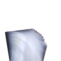 番鑫工贸 真空包装袋 45*65cm