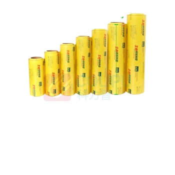 宜之选 保鲜膜 YYP-3220 50厘米x300码