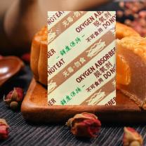 环潮威 食品脱氧剂 200型 150包