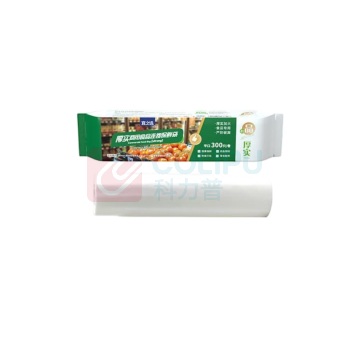 宜之选 点断式商用保鲜袋 YYP-3352 30*40cm 300只/袋