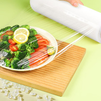 宜之选 商用PVC保鲜膜 60cm*400m