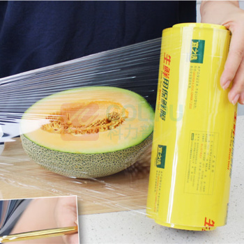 宜之选 食品级PVC保鲜膜 YYP-3220 50厘米x300码