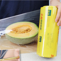 宜之选 食品级PVC保鲜膜 YYP-3220 50厘米x300码