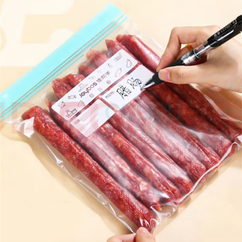 佳帮手 食品密封袋 小号 JBS-BXD-SF301-GN 15*17cm 30只/盒