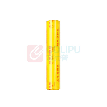 特美居 tmj PVC保鲜膜 TMJ-2842 45cm*300m/卷