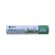 振兴 保鲜袋食品级家用一次性平口加厚微波炉点断式冰箱收纳食品袋 BX624(38*25cm*200个)