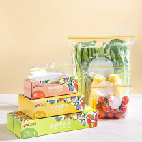 太力 TAILI 食品级加厚透明双筋密实袋组合装 大+中+小共90只