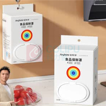 佳帮手 一次性保鲜膜套罩食品级保鲜袋家用碗盘罩剩菜套盒装 食品级翻盖式 100只