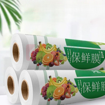 谦星 一次性食品级保鲜膜超市水果冷藏保护膜 QZ-260512008SJ PE-宽30cm*300m 2卷/组