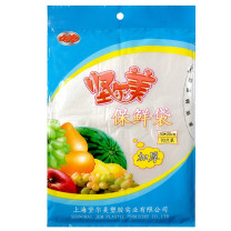 坚尔美 JEM PE加厚食品保鲜袋 中号 67084 30cm*20cm (透明) 70只/包 100包/箱