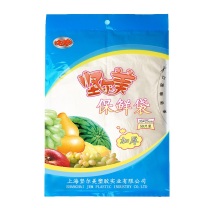 坚尔美 JEM PE加厚食品保鲜袋 大号 67091 35cm*25cm (透明) 50只/包 30包/箱