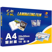 千帆 YIDU SAILS 塑封膜 220*305mm A4 70mic(7丝) 100张 