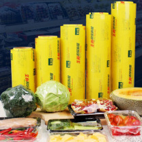 宜之选 保鲜膜超大卷 YJX-3214