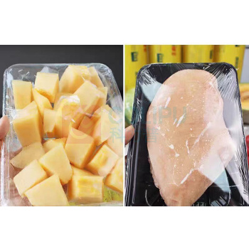 宜之选 一次性保鲜膜大卷 商用生鲜蔬果家用超市酒店厨房食堂食品膜 45cm*300m