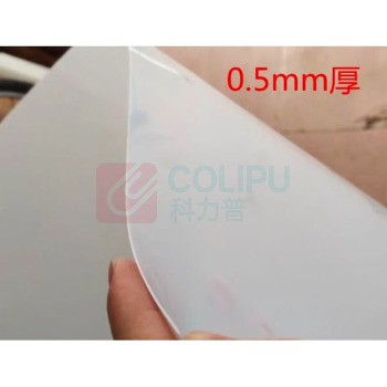 也特 白色PE卷板高分子聚乙烯胶片乳白厚度 0.5mm、0.8mm、1.0mm可选 宽1米 一平米价格