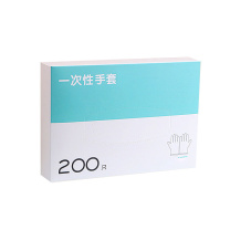 诚电鼎和 一次性手套 食品级超加厚PE ST3 3盒/组 