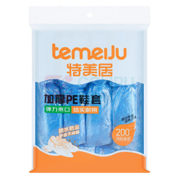 特美居 tmj 一次性PE鞋套 TMJ-414 均码 加厚 200只/包 80包/箱