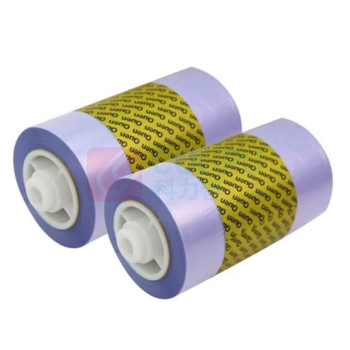 纳仕徳 鞋膜机鞋套膜 LSL8045 28um-1100 4卷/箱