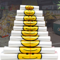 登比 加厚笑脸款手提袋塑料袋垃圾袋超市食品袋 打包袋 100只加厚26*42cm (透明)