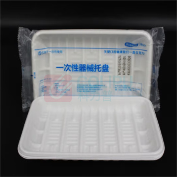 可孚 一次性器械盒 12.5*19.5*2cm 空盒 5个/包 (白色)