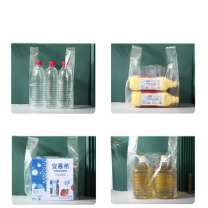 登比 手提背心式塑料袋 26*42CM (透明) 150只
