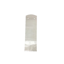 须特 一次性雨伞袋 35cm*14cm 短伞套500只