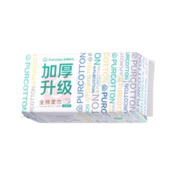 全棉时代 PURCOTTON 加厚款全棉柔巾 PPJ22700054 20*20CM 100抽/包