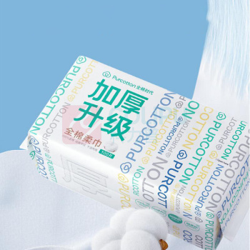 全棉时代 PURCOTTON 加厚款全棉柔巾 PPJ22700054 20*20CM 100抽/包