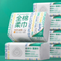 全棉时代 PURCOTTON 洗脸巾 15*20CM 100抽*6包 15*20CM 100抽*6包 一次性便携出行棉柔巾