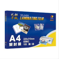 千帆 SAILS 塑封膜照片过胶膜护卡膜相片过胶膜A4 -6.5c 220*310mm YIDU SALLS A4 -6.5c 备注:每本/100张