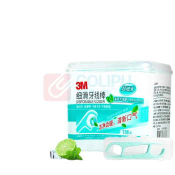 3M 薄荷牙线赠随身盒 LM3M-02 136支