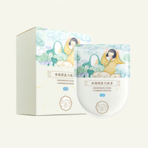 珍视明 蒸汽眼罩纯甄无香热敷发热眼罩睡眠遮光午睡熬夜眼罩 10片