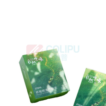 珍视明 自然呼吸系列绿草之境热敷蒸汽眼罩遮光睡眠眼罩 10片