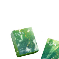 珍视明 自然呼吸系列绿草之境热敷蒸汽眼罩遮光睡眠眼罩 10片