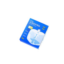 珍视明 水凝胶护眼贴叶黄素决明子学生成人通用舒缓眼部冷敷贴 7片