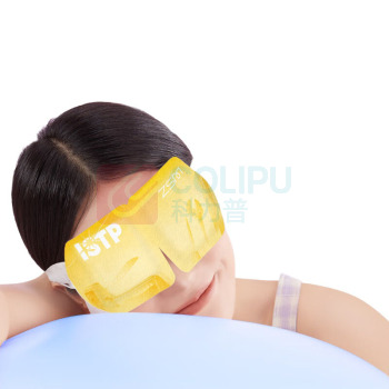 珍视明 十六人格MBTI蒸汽眼罩热敷睡眠遮光发热眼罩 16片