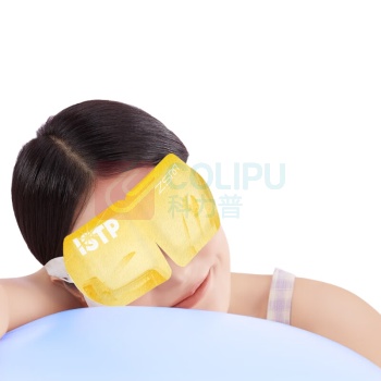 珍视明 十六人格MBTI蒸汽眼罩热敷睡眠遮光发热眼罩 16片