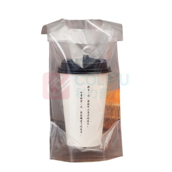 铸固 ZHUGU 奶茶打包袋 果汁饮料饮品外卖一次性手提鲜奶塑料袋 磨砂8丝 透明光版 50个
