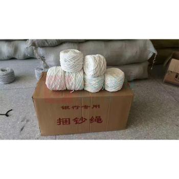 融银之汇 棉蜡绳 000 0.5KG/卷 20卷/箱