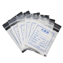 侑家良品 一次性药袋 6*8cm*200个 可书写西药分装袋中药粉便携式密封袋