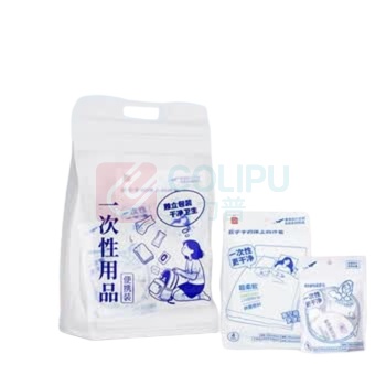 名创优品 MINISO 一次性被套床单枕套压缩毛巾浴巾 0992 10件套