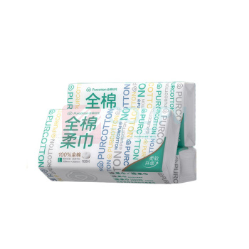全棉时代 PURCOTTON 洗脸巾一次性擦脸巾棉柔巾干湿两用 20CM*20CM 100抽*6包