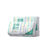 全棉时代 PURCOTTON 洗脸巾一次性擦脸巾棉柔巾干湿两用 20CM*20CM 100抽*6包