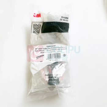 3M 护目镜 GA501A