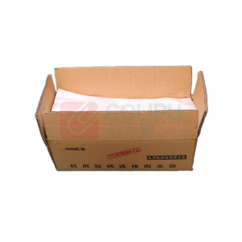 海亚森 HAIYASEN 塑料长柄伞套 TK-9008 75*14cm (透明色) 100只/包 20包/箱 单面1S