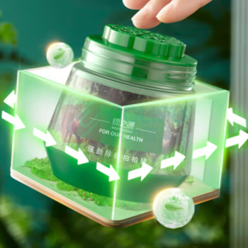 绿之源 GREEN SOURCE lzy01 除甲醛果冻除醛魔盒强劲除醛拍拍罐 8罐装 (计量单位：组)绿色 